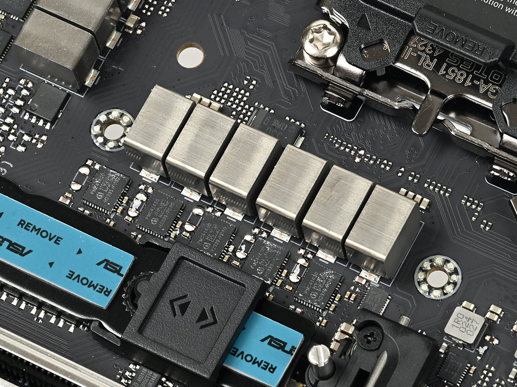 ROG_MAXIMUS_Z890_HERO_review_44