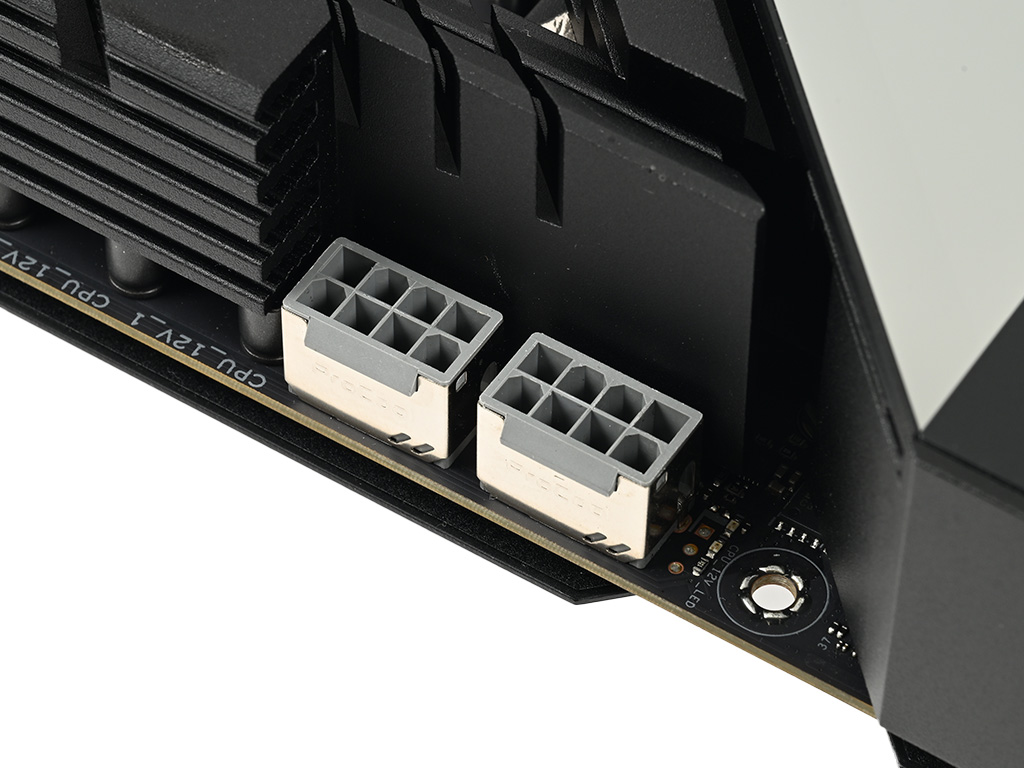 ROG_MAXIMUS_Z890_HERO_review_45
