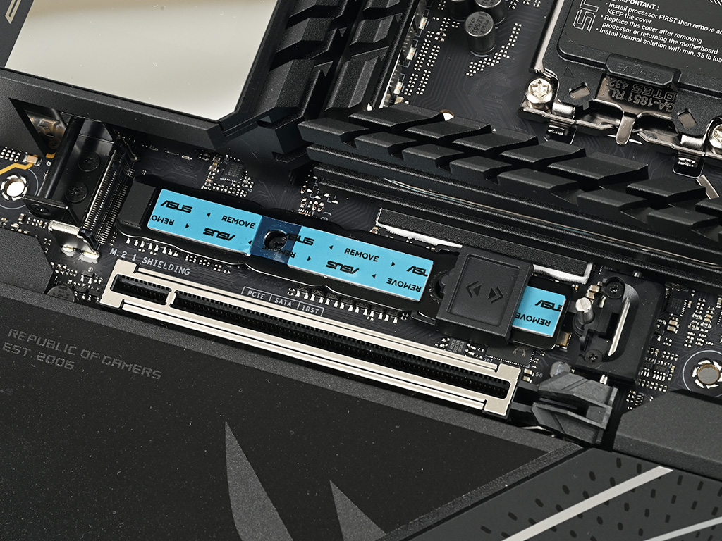 ROG_MAXIMUS_Z890_HERO_review_51