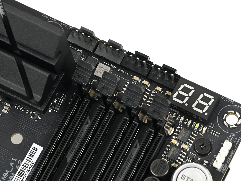 ROG_MAXIMUS_Z890_HERO_review_71