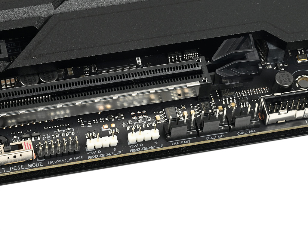 ROG_MAXIMUS_Z890_HERO_review_73