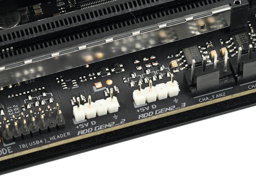ROG_MAXIMUS_Z890_HERO_review_75