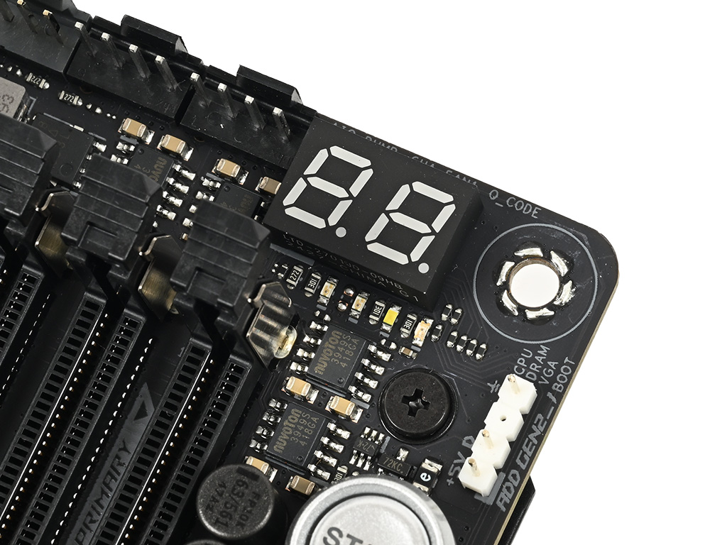 ROG_MAXIMUS_Z890_HERO_review_80