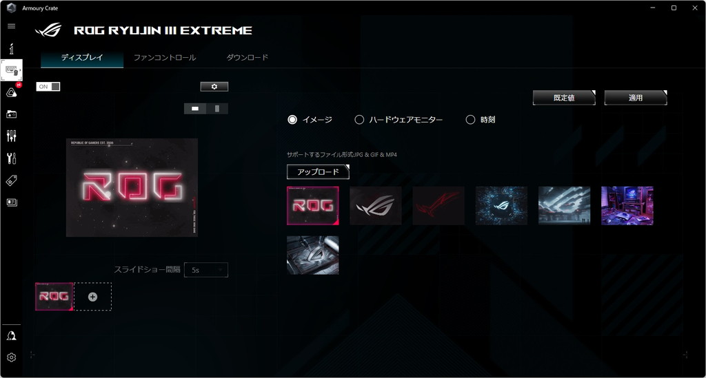 ROG_MAXIMUS_Z890_HERO_review_96