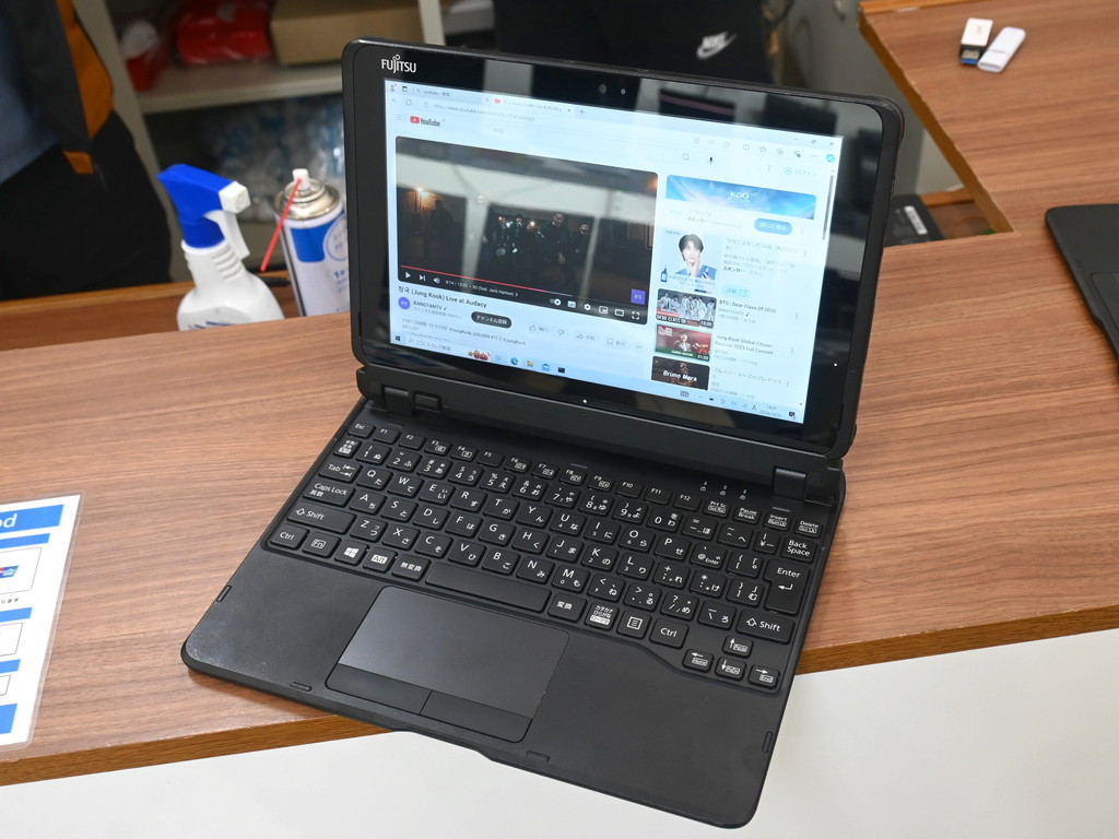 (お買い得中古品情報) ほぼ未使用の「ARROWS Tab Q507/RB」が税込6,500円