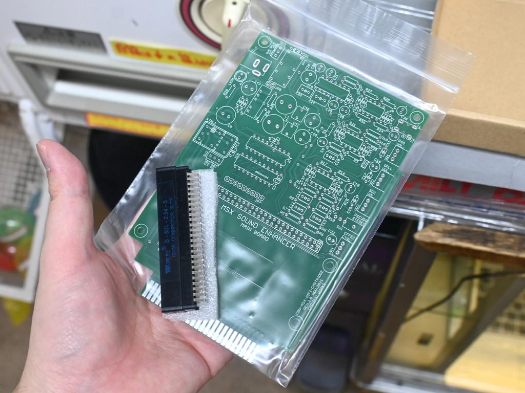 (アキバ取材班) 人気のMSX高音質化カートリッジ「MSX SOUND ENHANCER」に基板＆コネクタだけの最小キット
