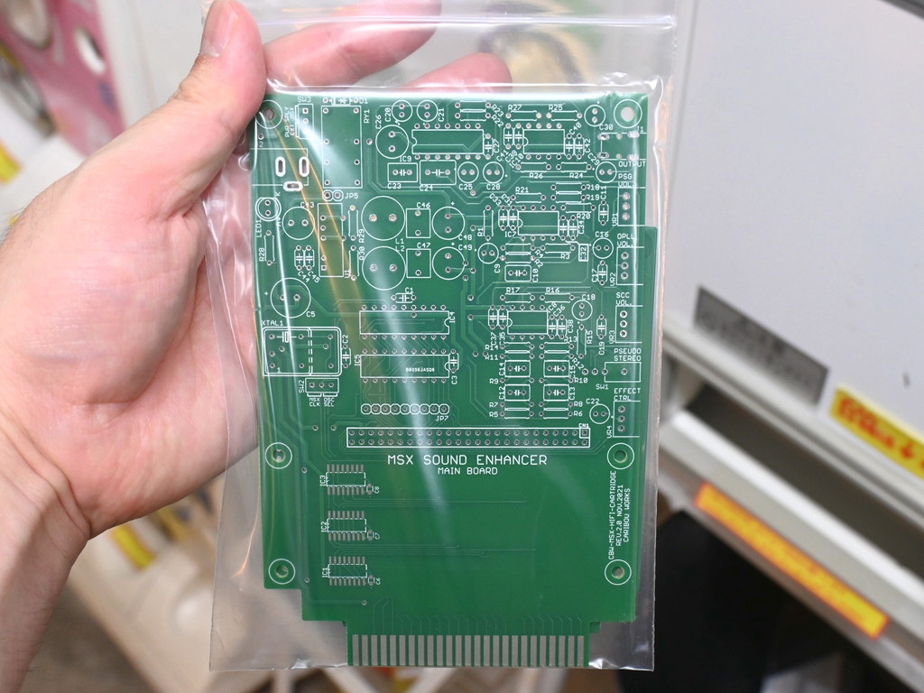 MSX_SOUND_ENHANCER_pcb_kit_03