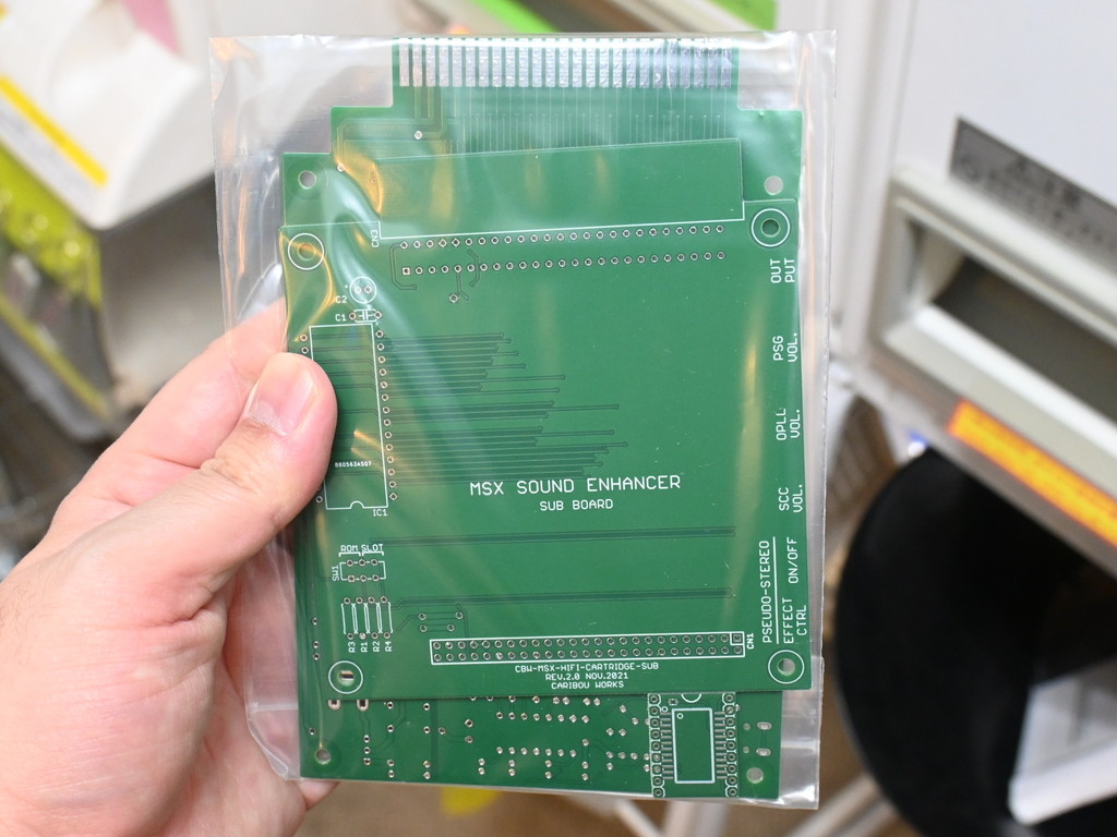 MSX_SOUND_ENHANCER_pcb_kit_04