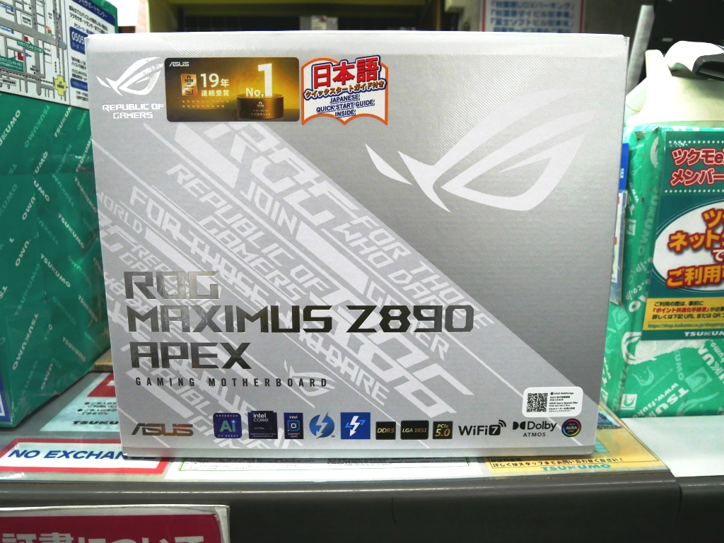 akiba_20241101_03_003