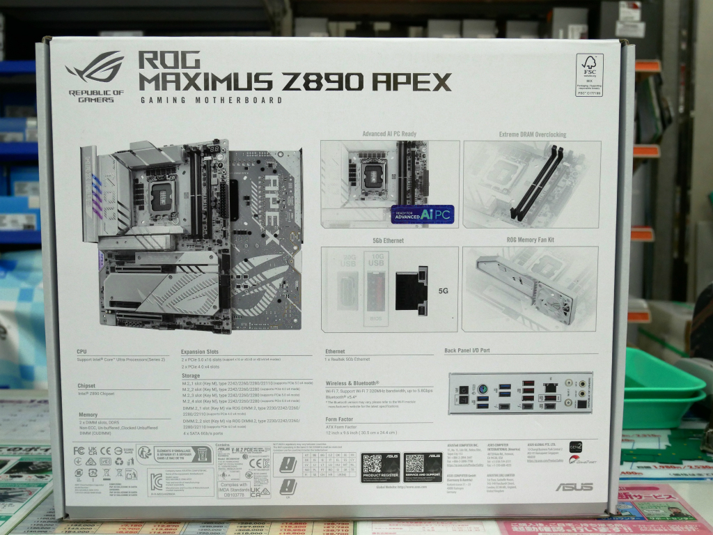 akiba_20241101_03_004
