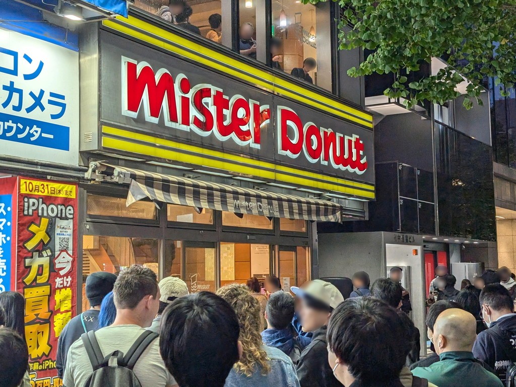(アキバ取材班) ミスド屈指の長寿店舗「ミスタードーナツ 秋葉原ショップ」が閉店。中央通りで営業52年