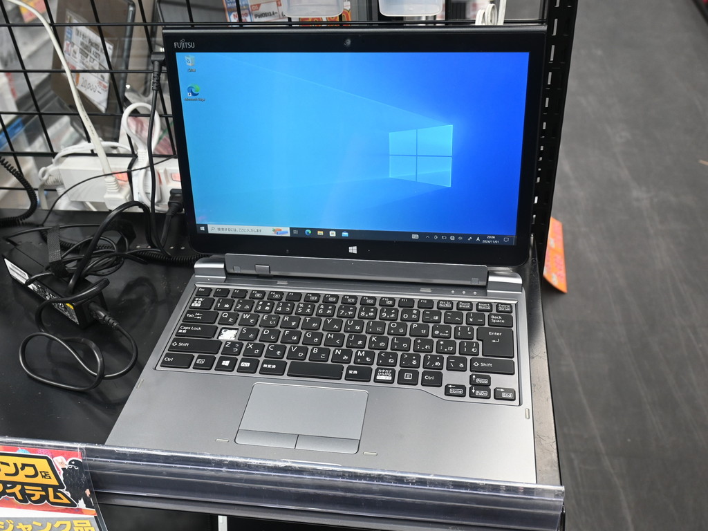 (お買い得中古品情報) キーボードドック付き「ARROWS Tab Q736/M」のジャンク品が税込3,000円で販売中