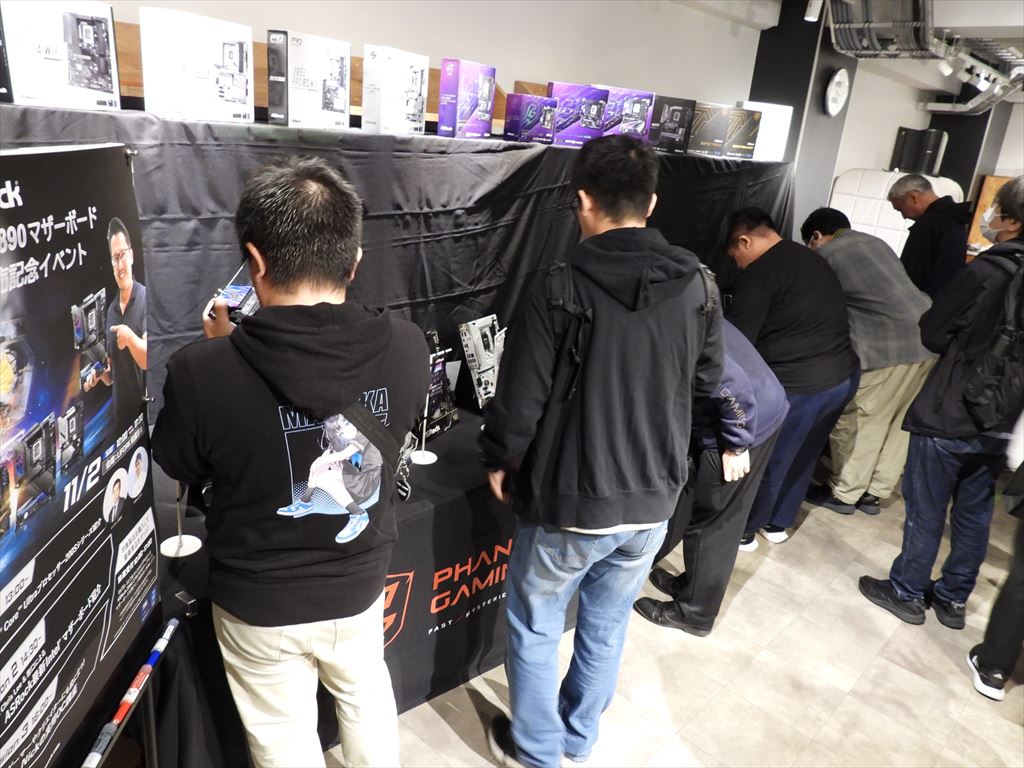 asrock890_20241103_1024x768_04