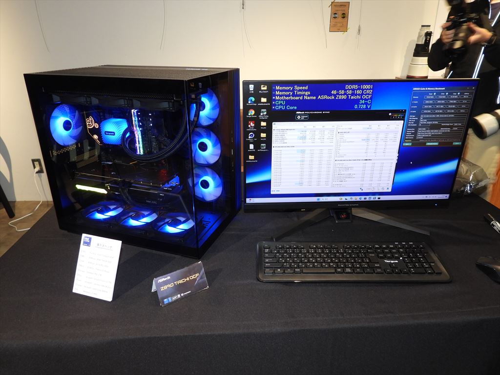 asrock890_20241103_1024x768_10