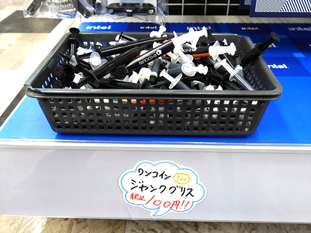 kureta241102_05