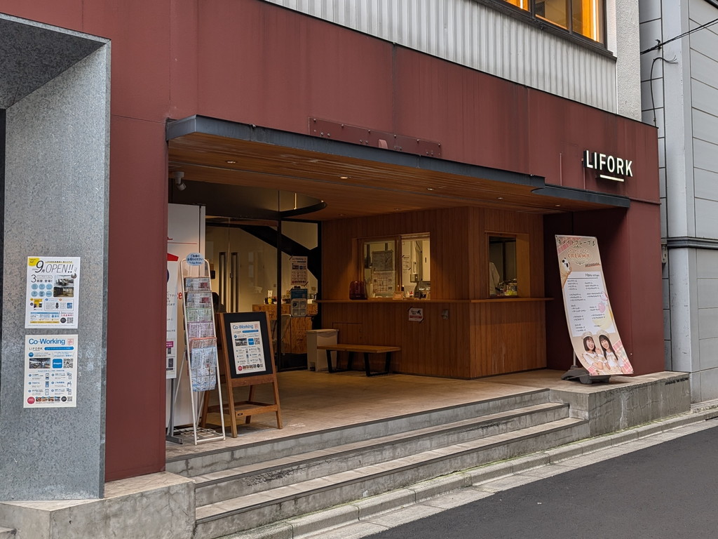 Maid_Creamy_03