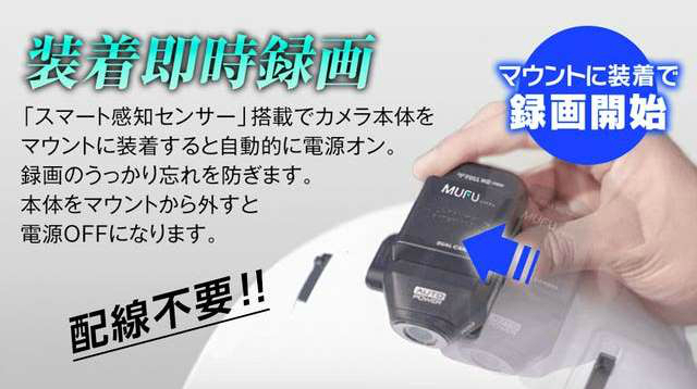 mf_bdvr004_04