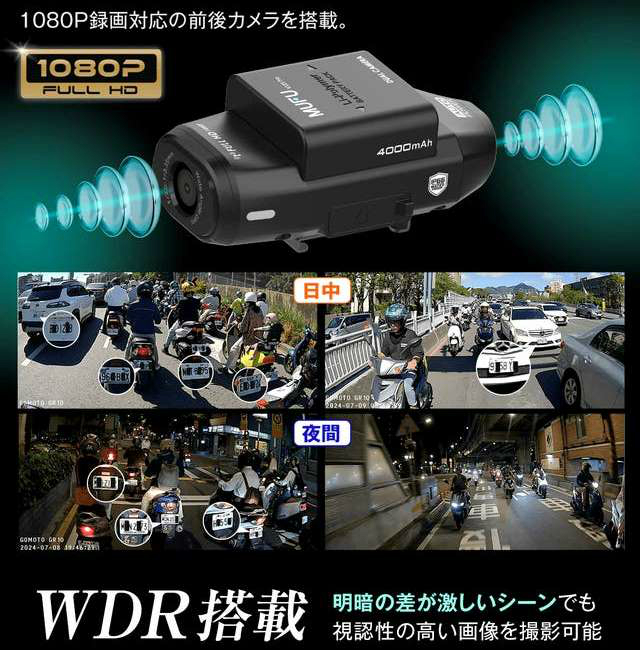 mf_bdvr004_05