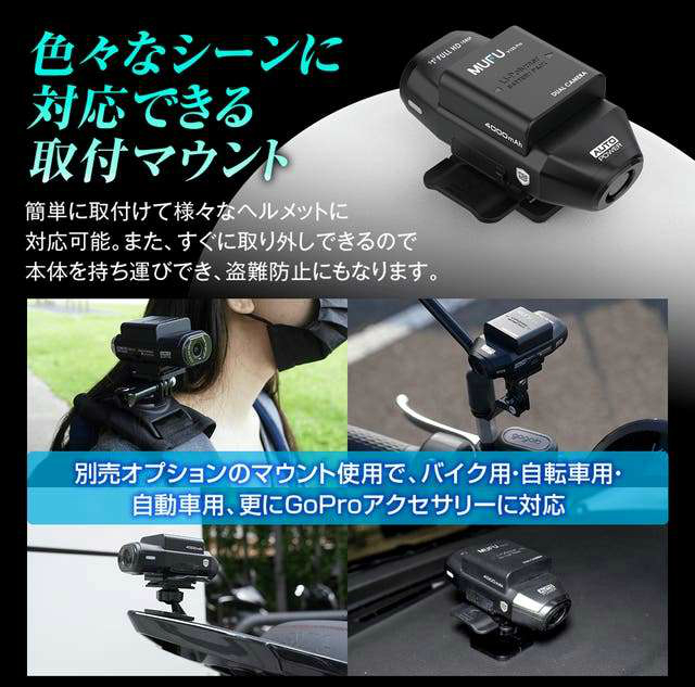 mf_bdvr004_06