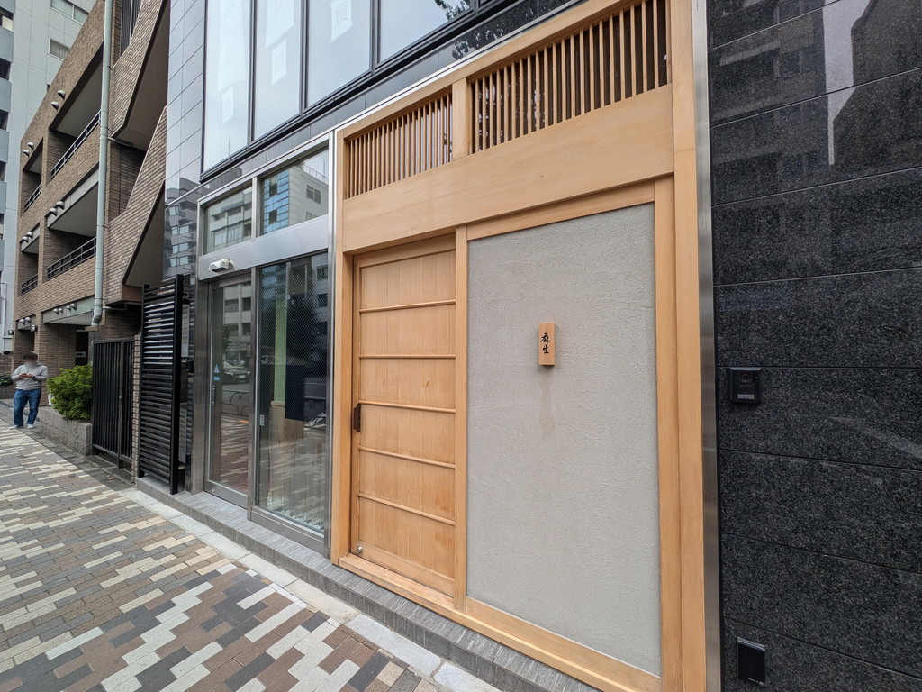 (アキバ取材班) 昌平橋通りに「鮨 麻生」がオープン。5月に閉店した「鮨 あきは」の跡地