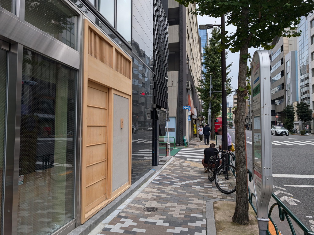 sushi_asou_04