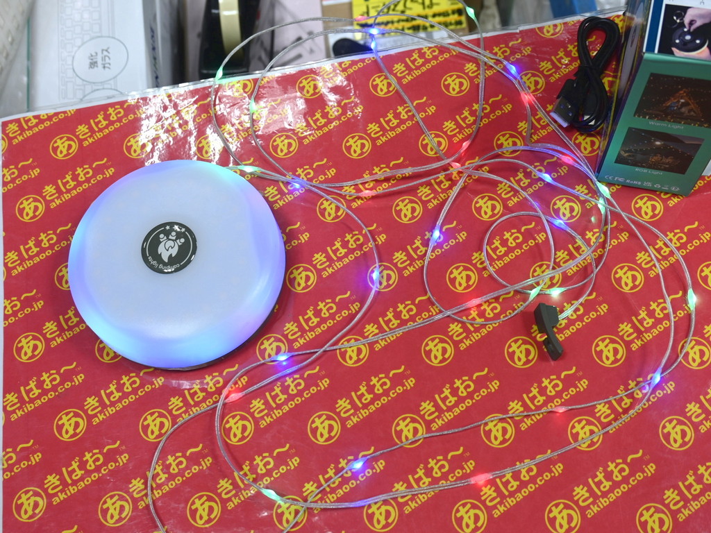 sz4_led_kxk828_03