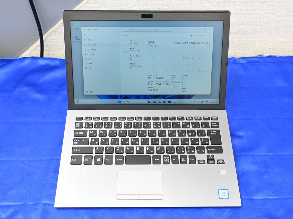(お買い得中古品情報) 美品も少なくないVAIO「VJPG11C11N」が税込24,800円で販売中