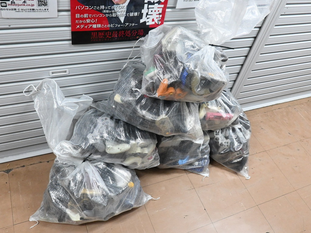 241109chuuko_03_03