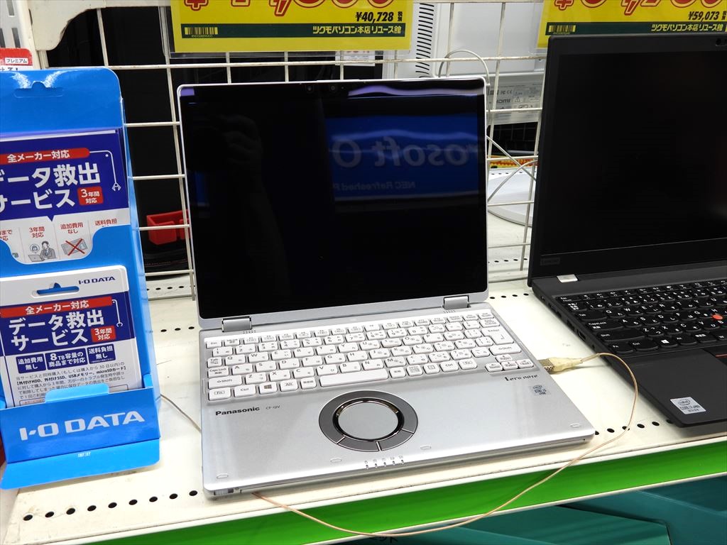 (お買い得中古品情報) 在庫はそこそこのPanasonic「Let's note CF-QV9RDAVS」税込44,800円