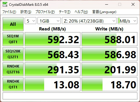 z890_taichi_102