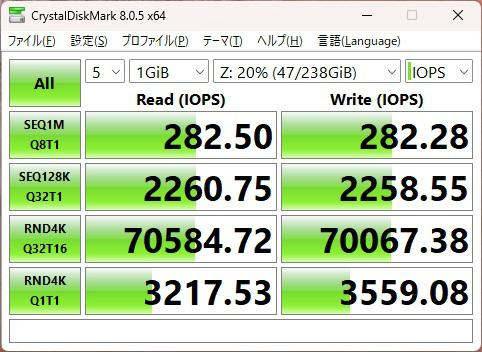z890_taichi_106