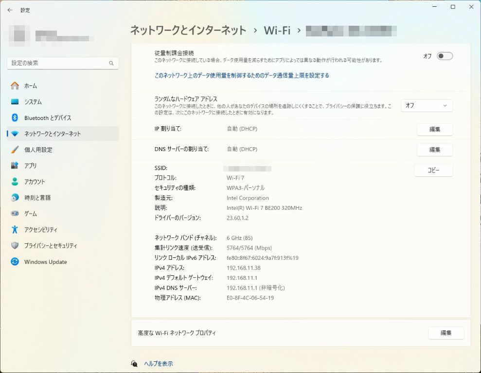 z890_taichi_107