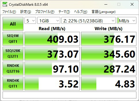 z890_taichi_108