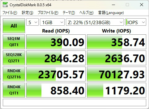 z890_taichi_109