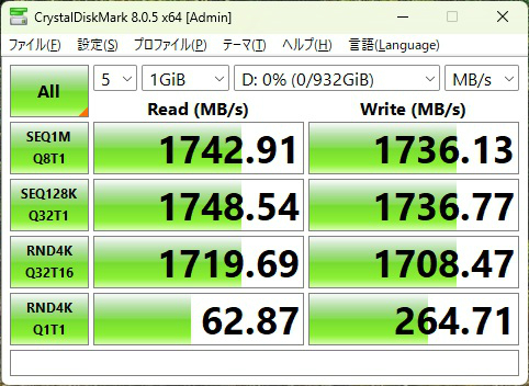 z890_taichi_114