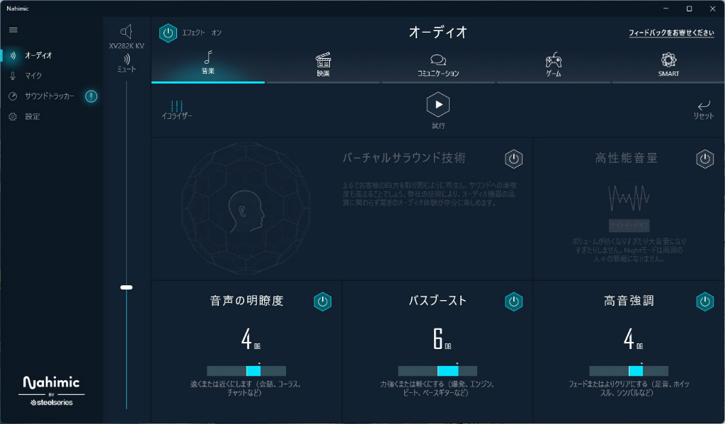 z890_taichi_121