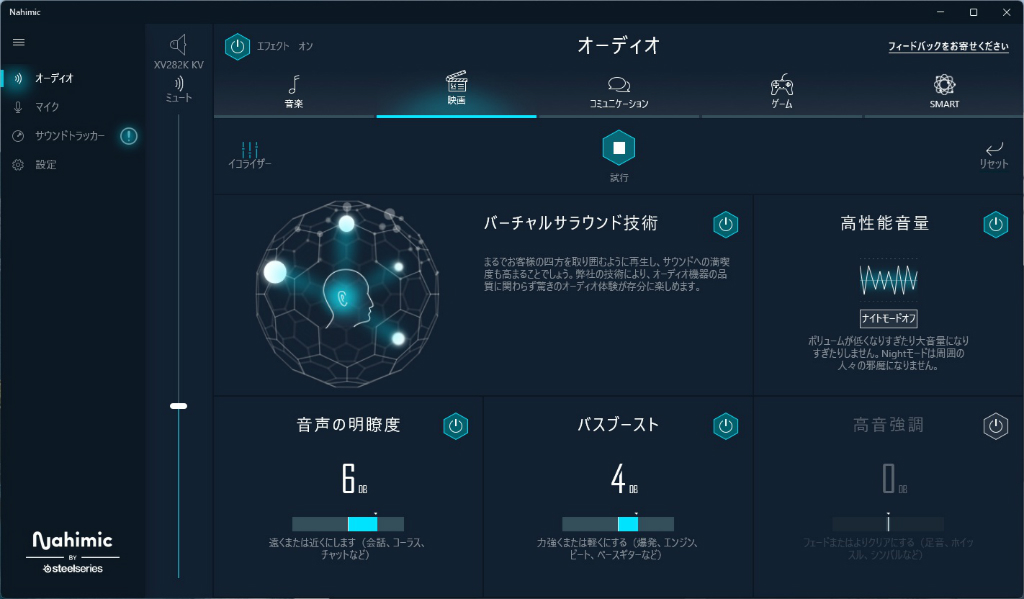 z890_taichi_124