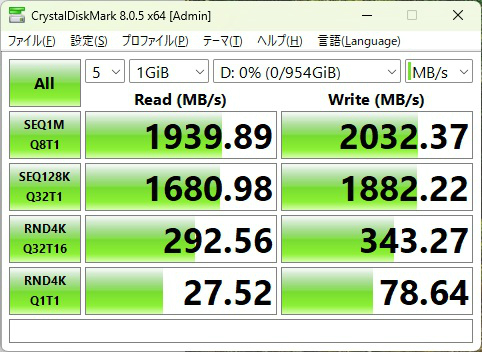 z890_taichi_405