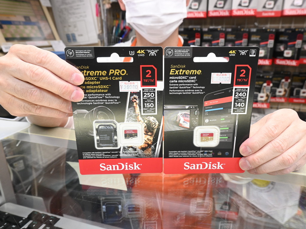 【コレオシ】選択肢が増えたmicroSDカードの2TBについて考える。200MB/s超の速度を活かすには？