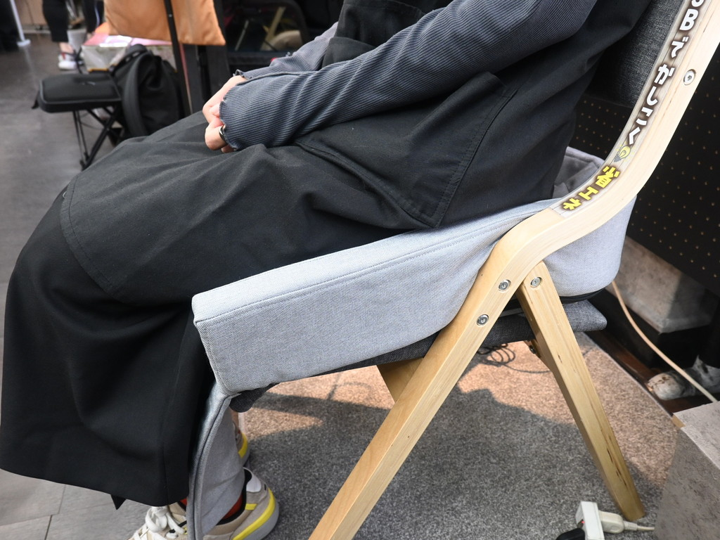 241117rare_07