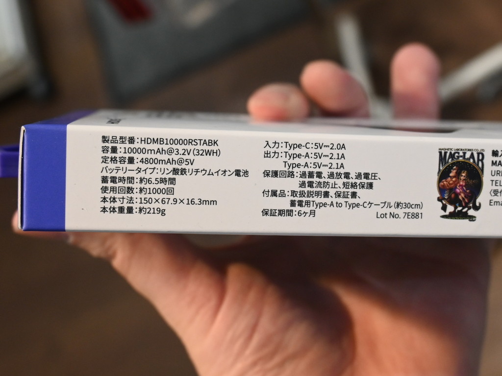 HDMB10000RSTA_05
