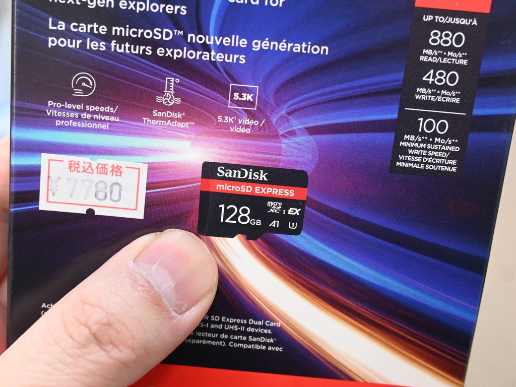 (アキバ取材班) NVMe採用の超高速microSDカード「SanDisk microSD Express」により手頃な128GBモデル