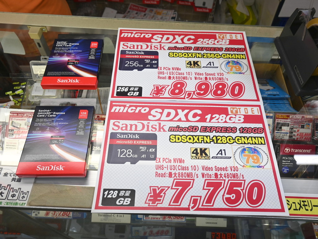 SDSQXFN_128G_02