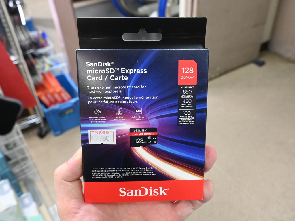 SDSQXFN_128G_03