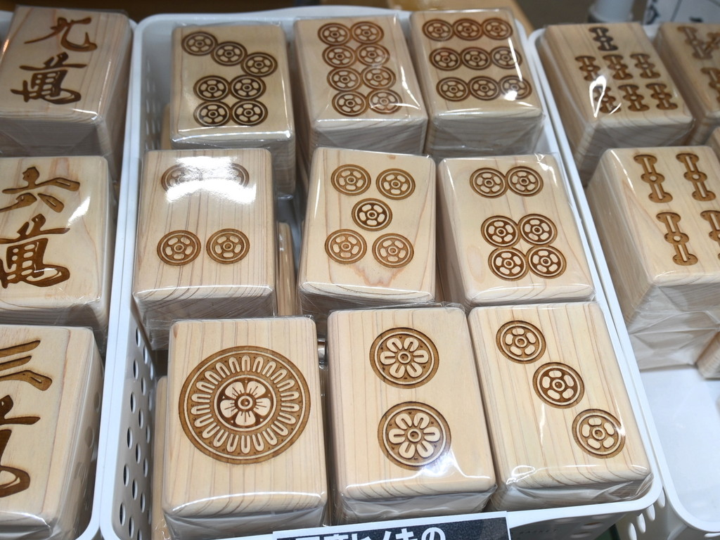 hinoki_mahjong_05