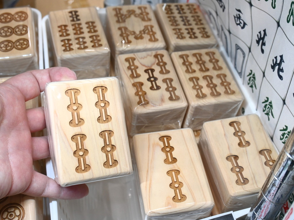 hinoki_mahjong_06
