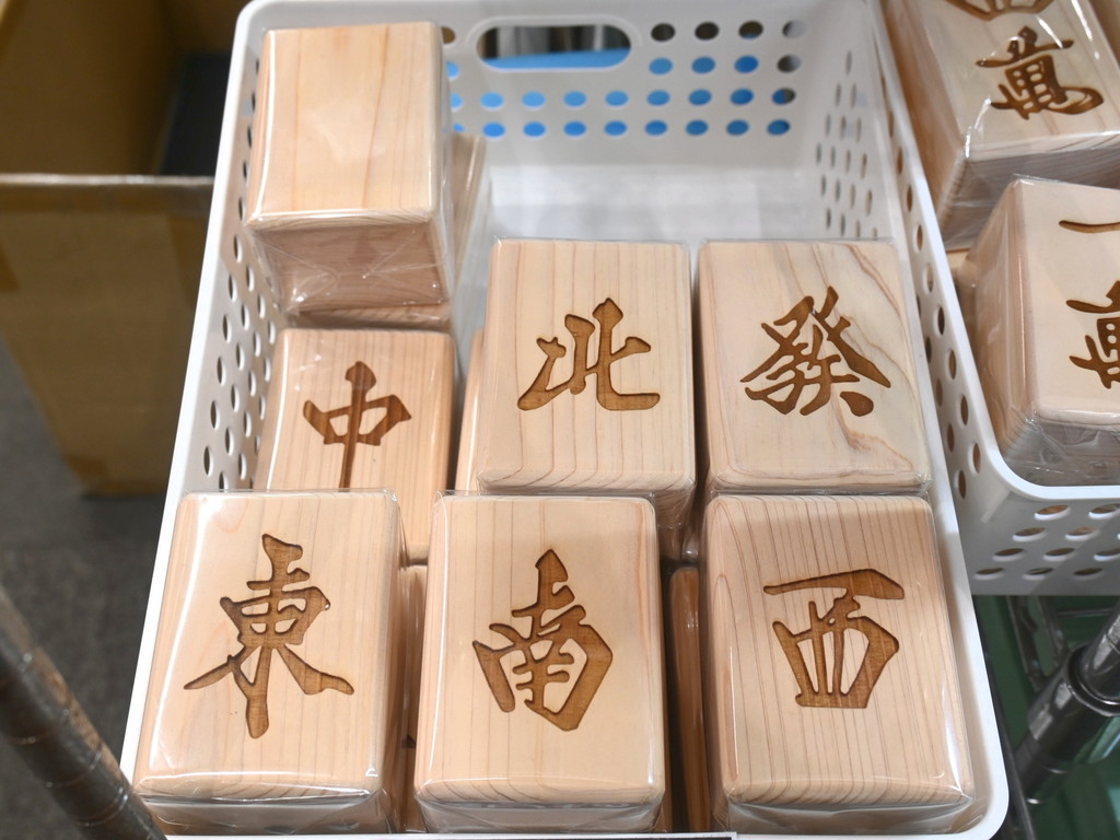 hinoki_mahjong_07