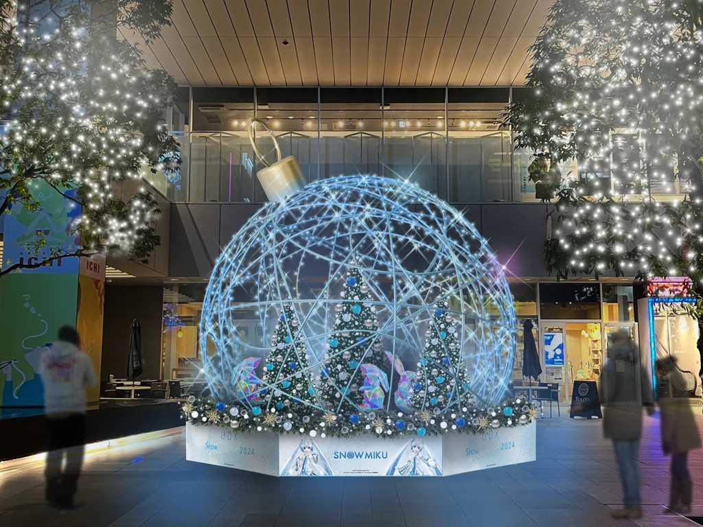UDX_Snow_Illumination_2024_04