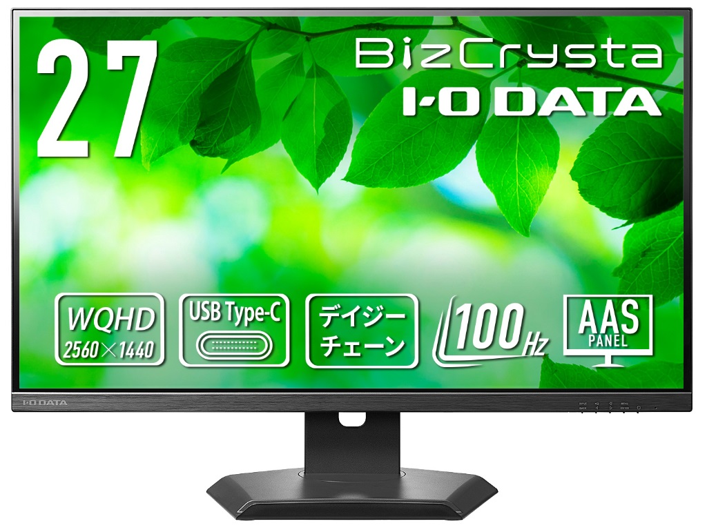 lcd-cq271sa-f_01