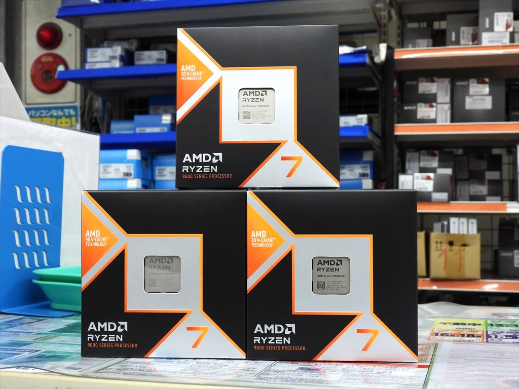 9800X3D_20241114_03